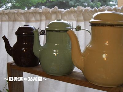 雑貨・布・スコーン。