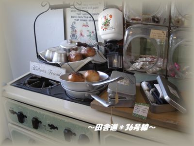 NONNA POT *店内雑貨*