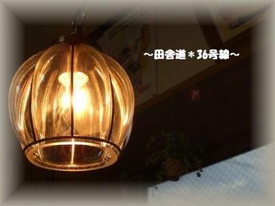 毎年! 毎回!!