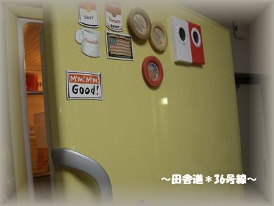 毎年! 毎回!!