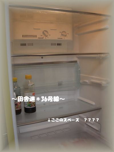 毎年! 毎回!!
