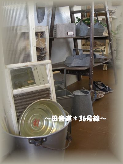 NONNA POT *店内雑貨*