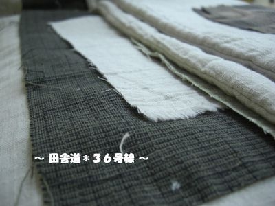 イメージは・・・