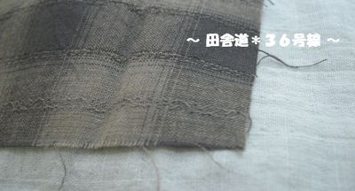 イメージは・・・