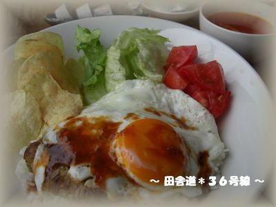 *CAFE FLOWER NEO* ~ランチ編~