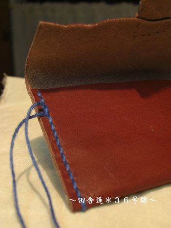へこんだのに・・また凹んだ・・・