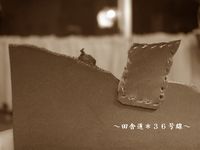 へこんだのに・・また凹んだ・・・