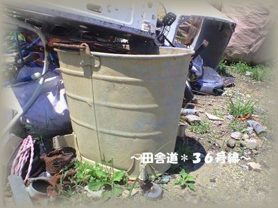 足場板×ブリキのバケツ