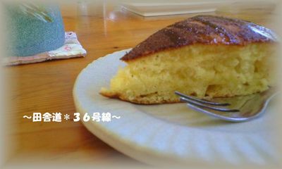 ♪音楽♪