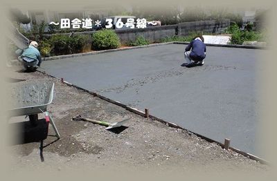 実家敷地(車庫)#01