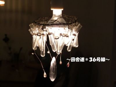 Roguiiへ。。。