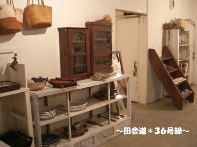 Roguiiへ。。。