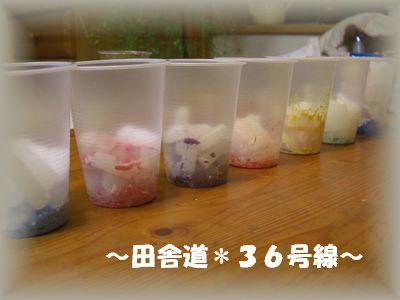 懐かしい。。。