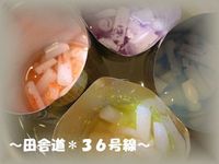 懐かしい。。。