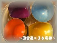 懐かしい。。。