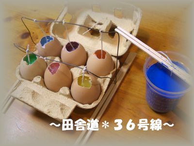 懐かしい。。。