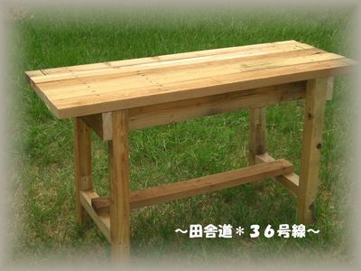 自由研究!?失敗!?