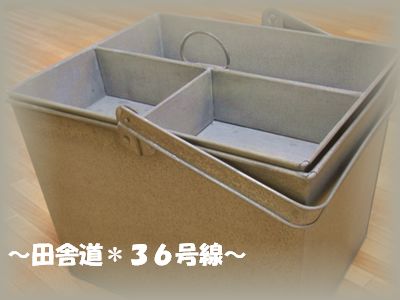 お持ち帰り。。。