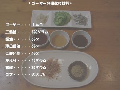 おすすめレシピ