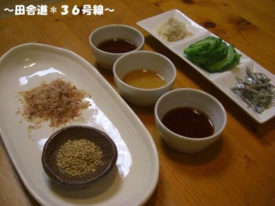 おすすめレシピ