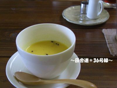 *ランチ*