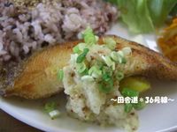 *ランチ*
