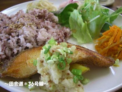*ランチ*