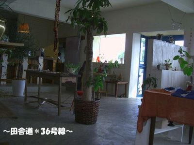 *ランチ*