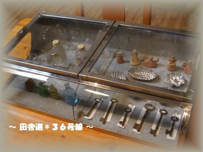 雑貨×駄菓子屋ガラスケース