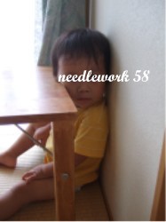 慰霊の日 2008/06/23 23:11:13