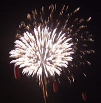 今帰仁村祭り