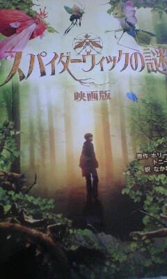 授業参観