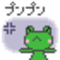 旦那に拒否られる～（涙） 2008/06/06 09:22:00