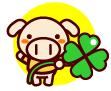 幸運の四葉のクローバー