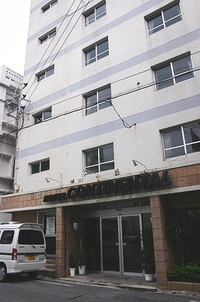 沖縄ビジネスホテルレポート
