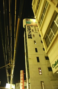沖縄ビジネスホテルレポート
