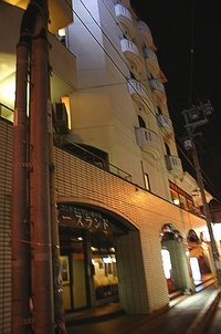 沖縄ビジネスホテルレポート