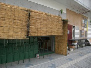 1日晴れてマス!