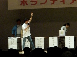 願ったんですが！