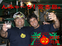 2009年04月16日