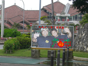 いらしゃ〜い！