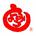 とよみつ