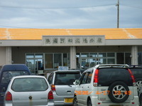 うりずんの島・津堅島へ（2008.4.17) 2008/05/03 09:50:28