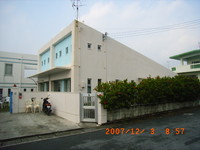 最後の宿泊は友人のヤポネシアでした2007.12.3 2007/12/18 09:12:53