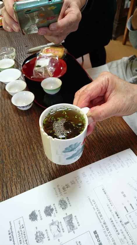 発酵茶の研修会