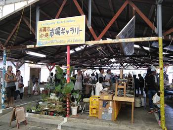 【紹介】ちむちむ市場実行委員会@まちづくりカフェ2016 【紹介】ちむちむ市場実行委員会@まちづくりカフェ2016
