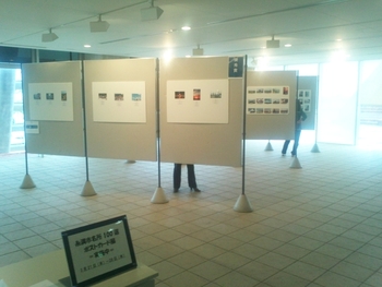 市民活動スペース情報@いとまんページ活用例 市民活動スペース情報@いとまんページ活用例