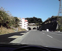 新しい〜♪