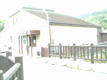 座間味 居酒屋