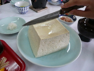 壱岐の島豆腐